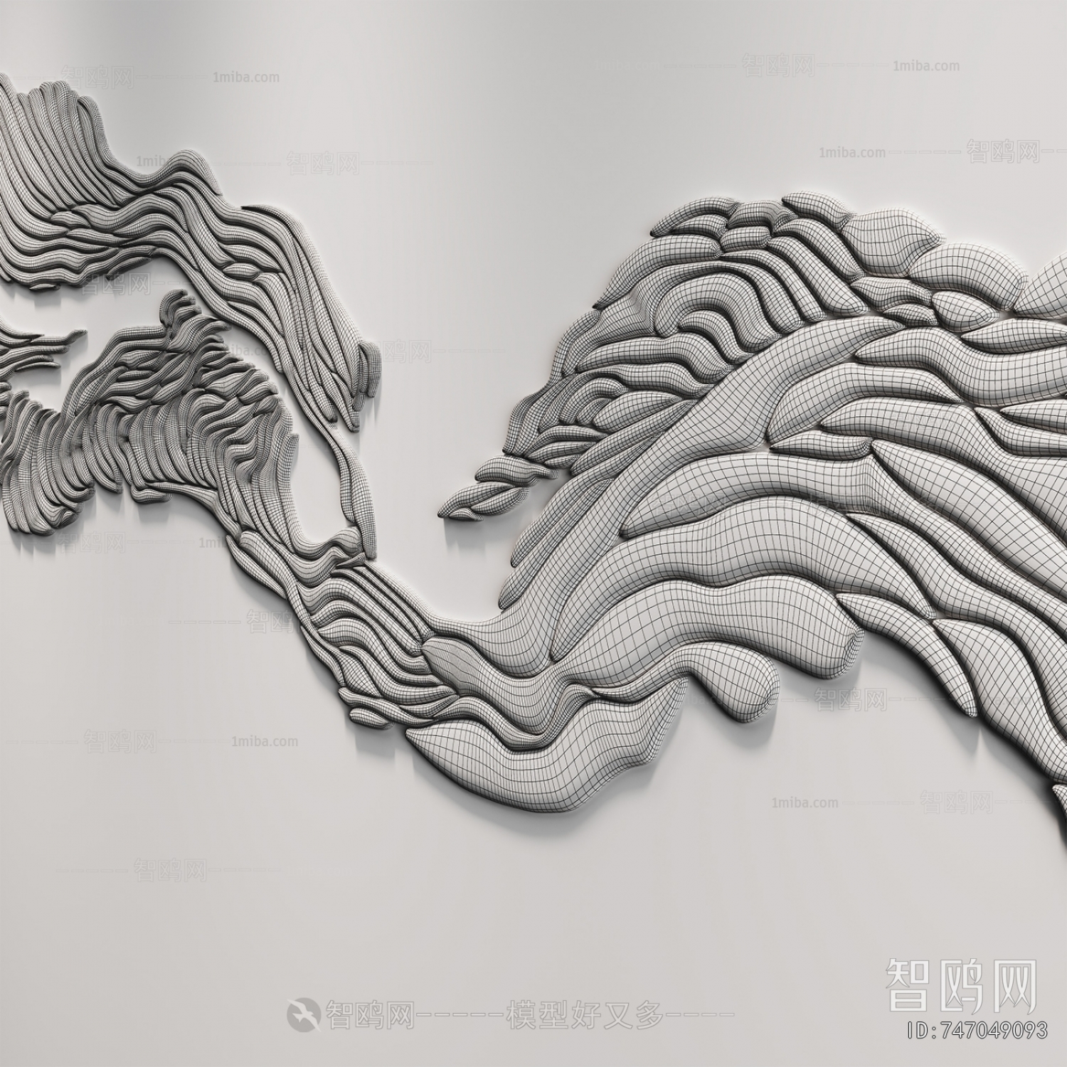 Modern Wall Decoration