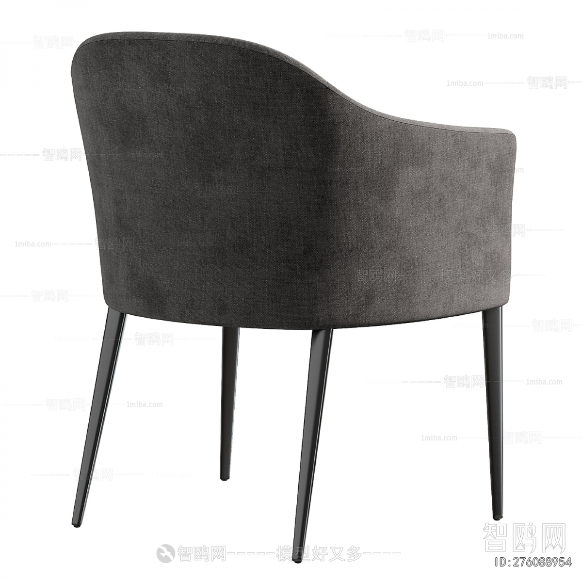 Modern Dining Chair