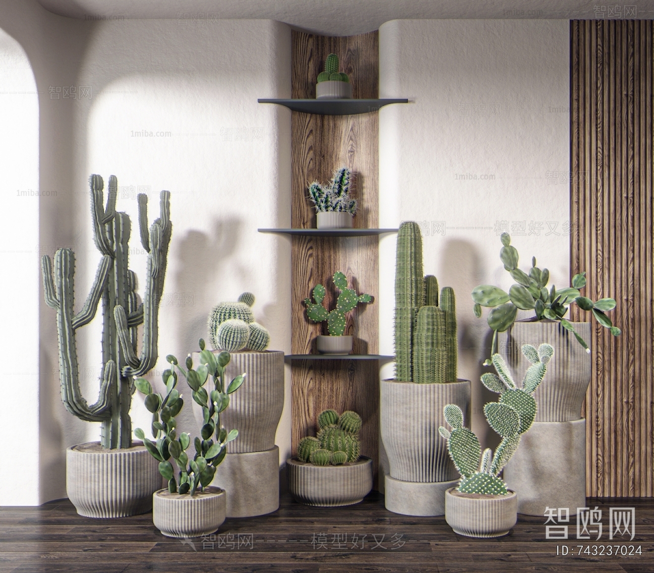 Modern Potted Green Plant