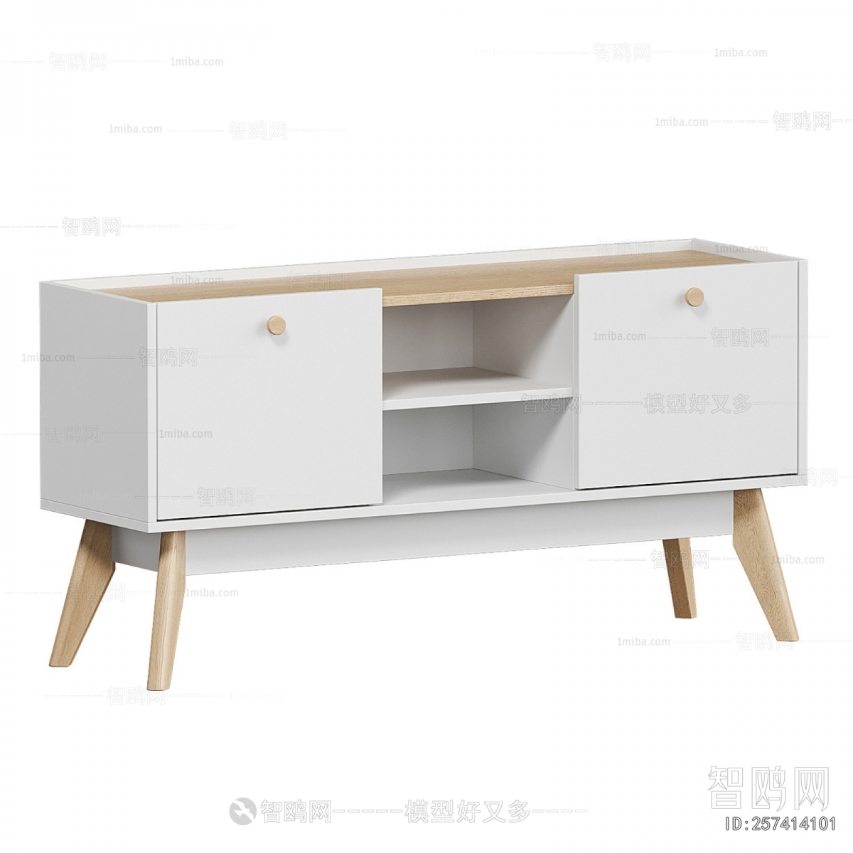Modern TV Cabinet
