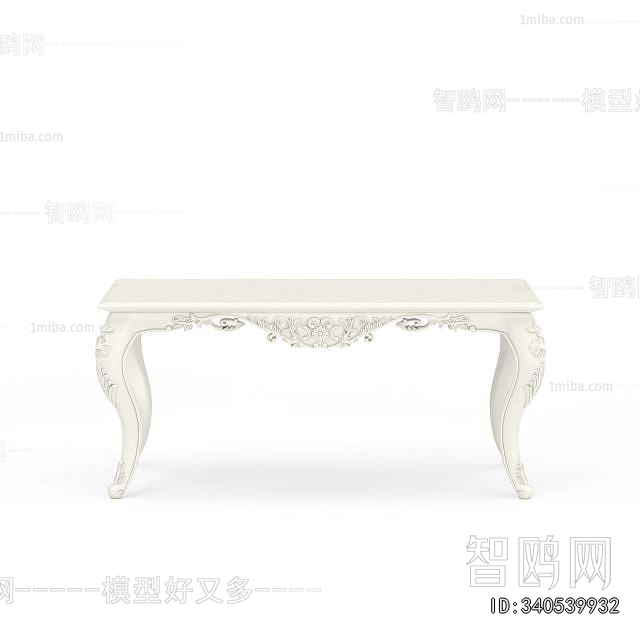 European Style Coffee Table