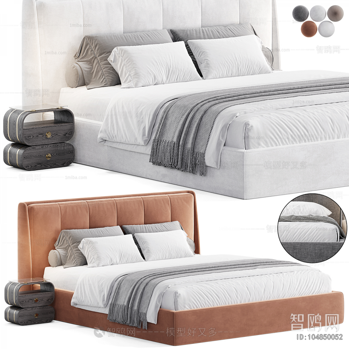 Modern Double Bed