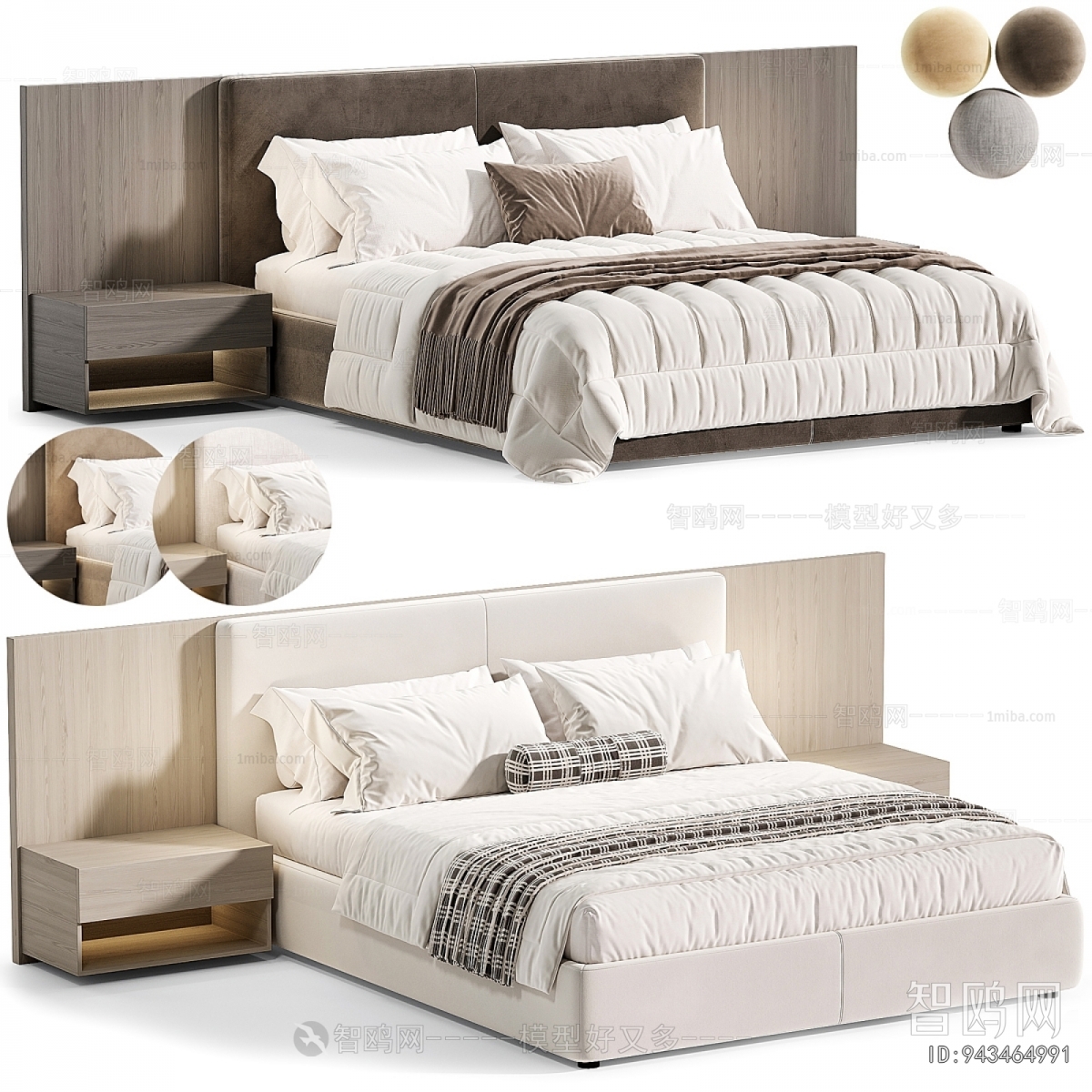 Modern Double Bed