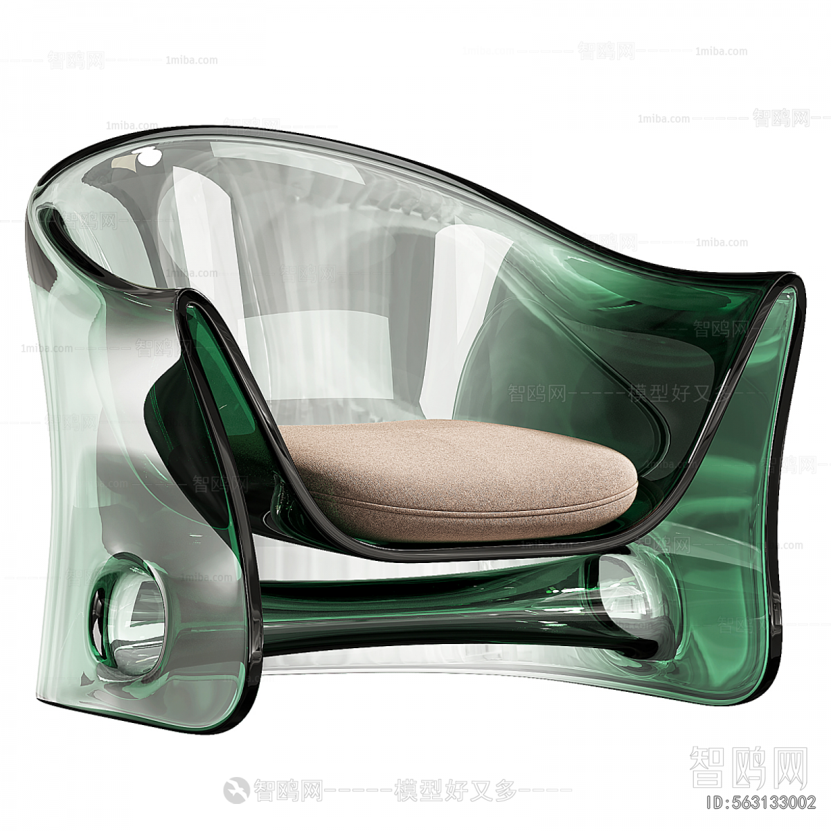 Modern Lounge Chair