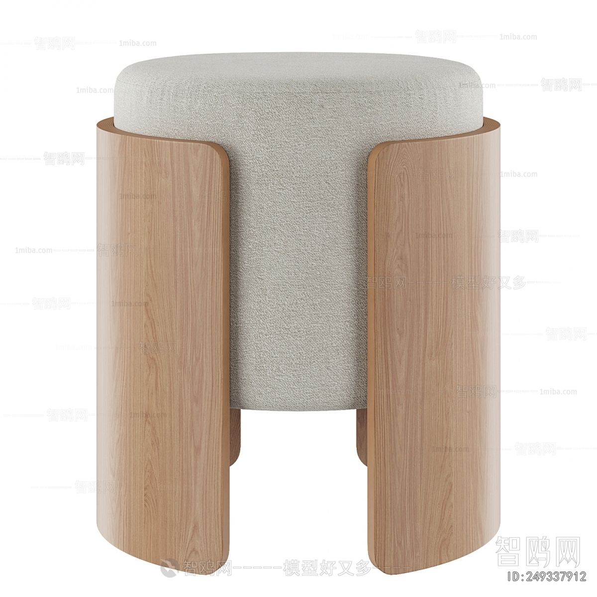 Modern Sofa Stool