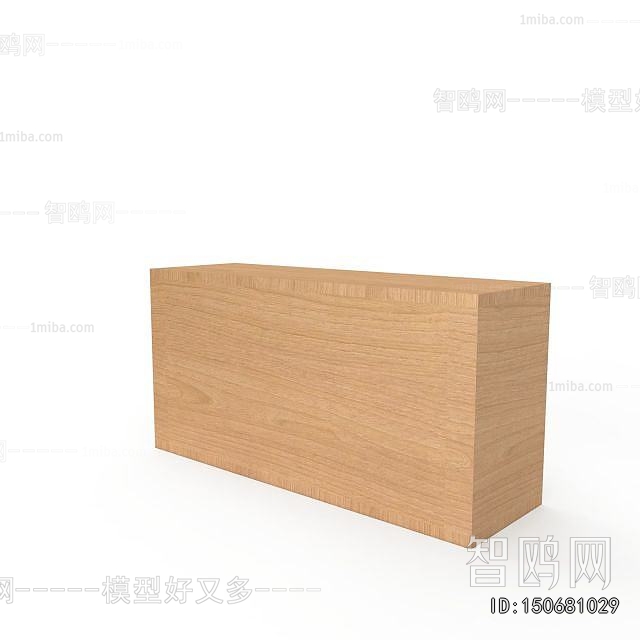 Modern Side Cabinet