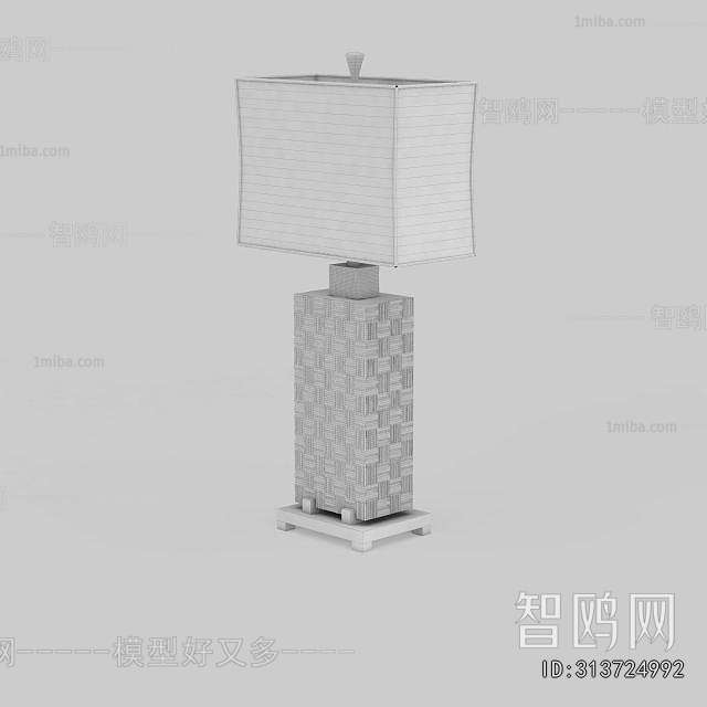 Modern Table Lamp