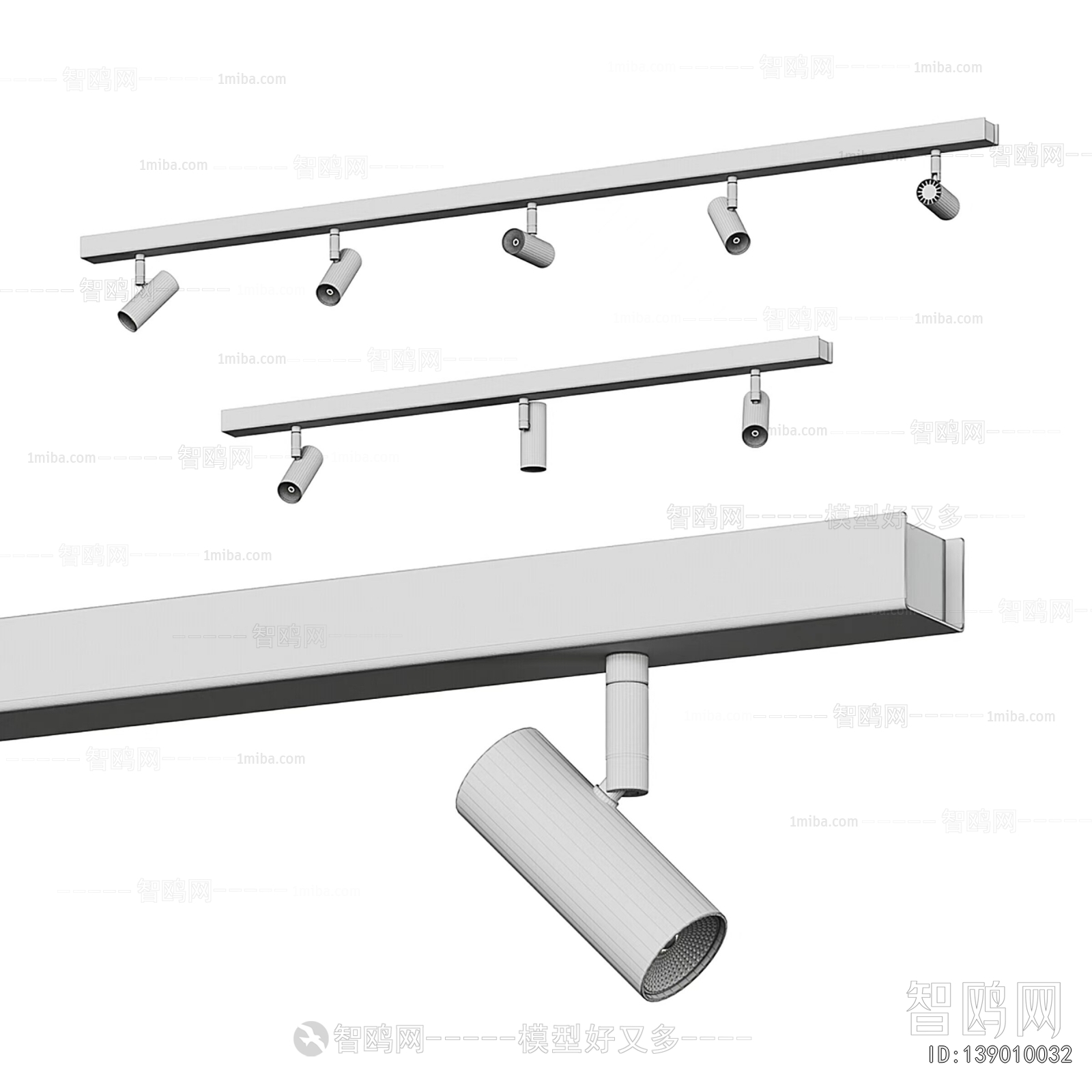 Modern Track Spotlights