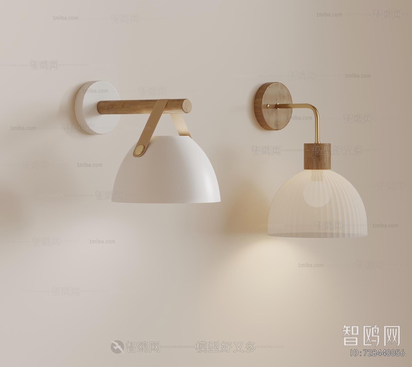 Modern Wall Lamp
