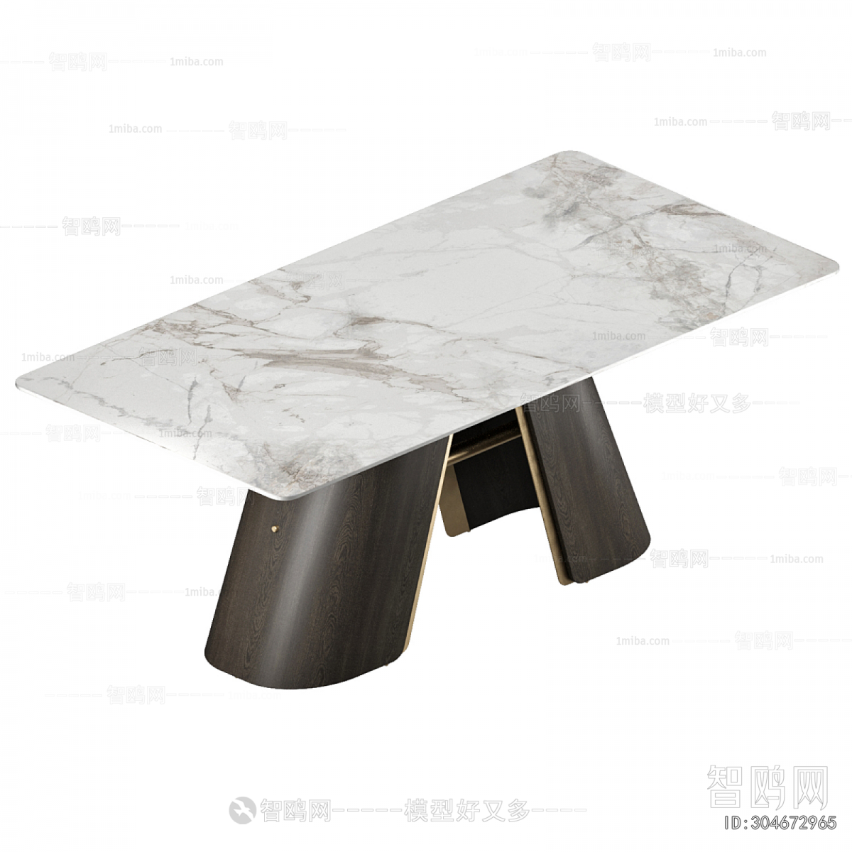 Modern Dining Table