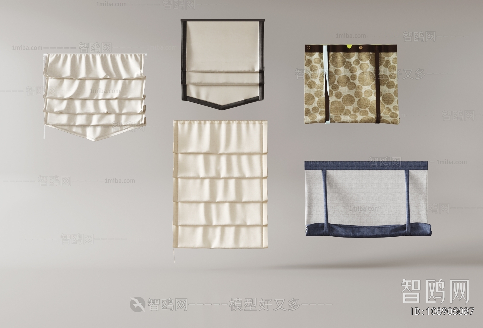 Modern Roman Curtain