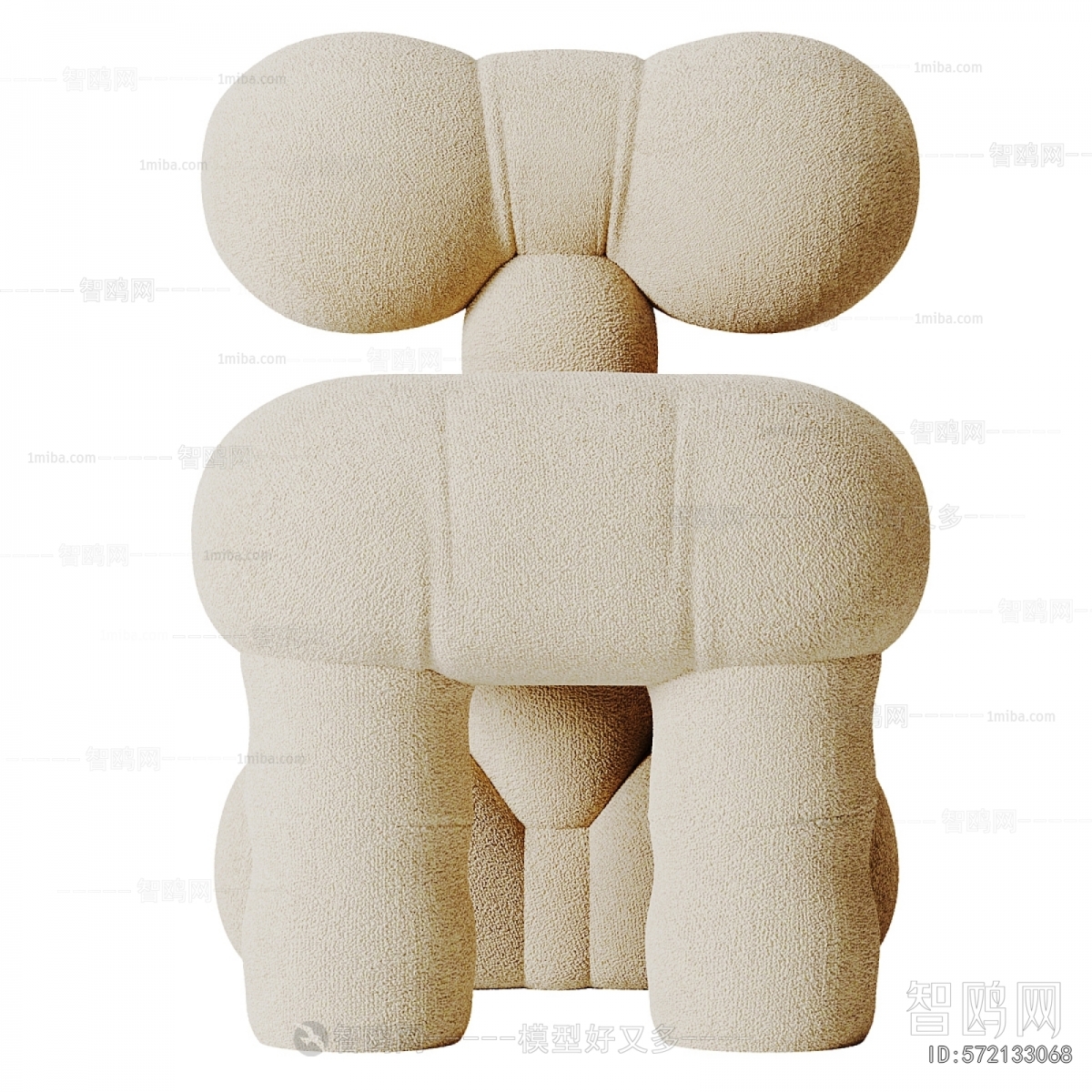 Modern Children Chair