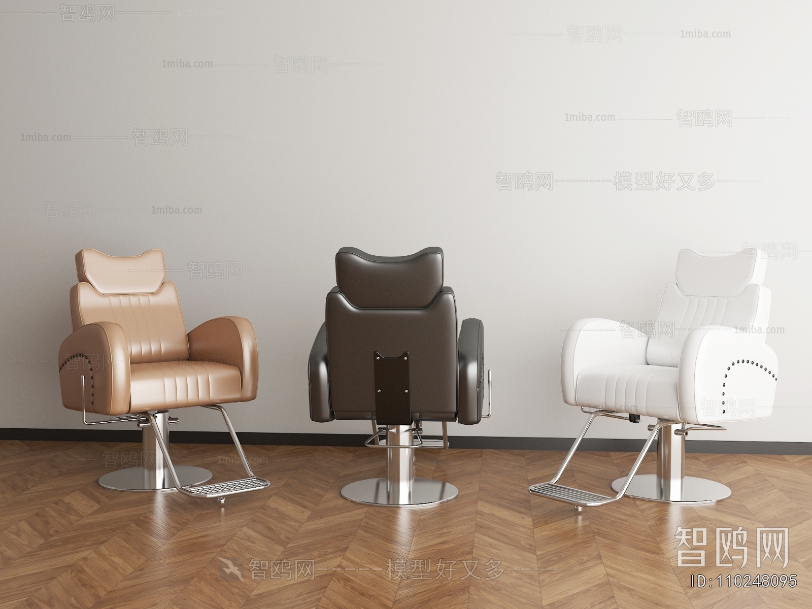 Modern Barber Chair