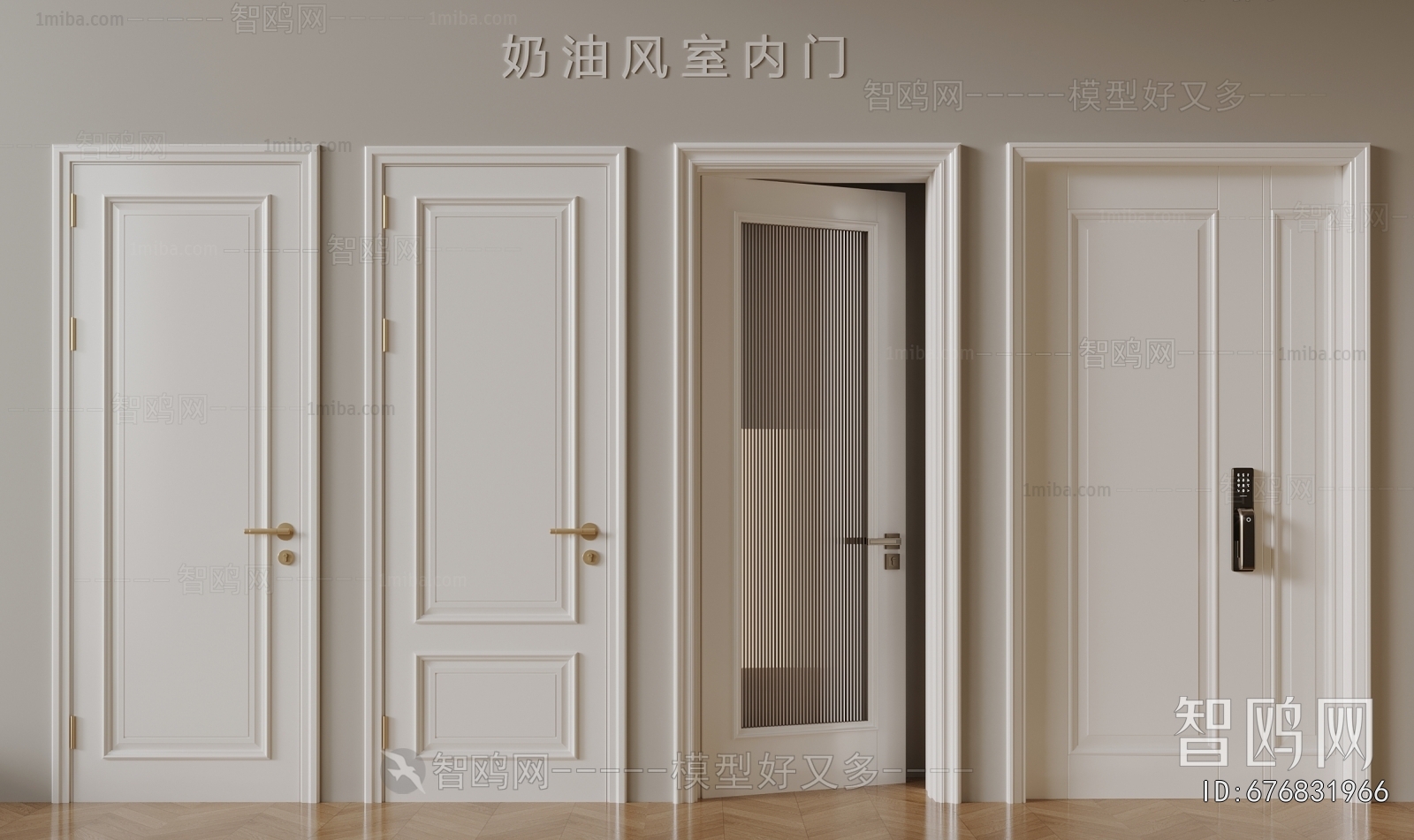 French Style Single Door