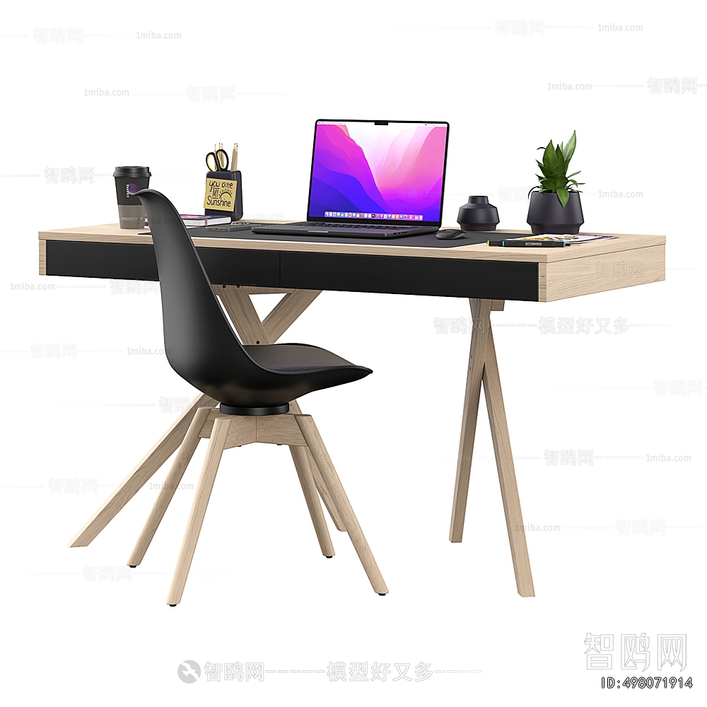 Modern Computer Desk