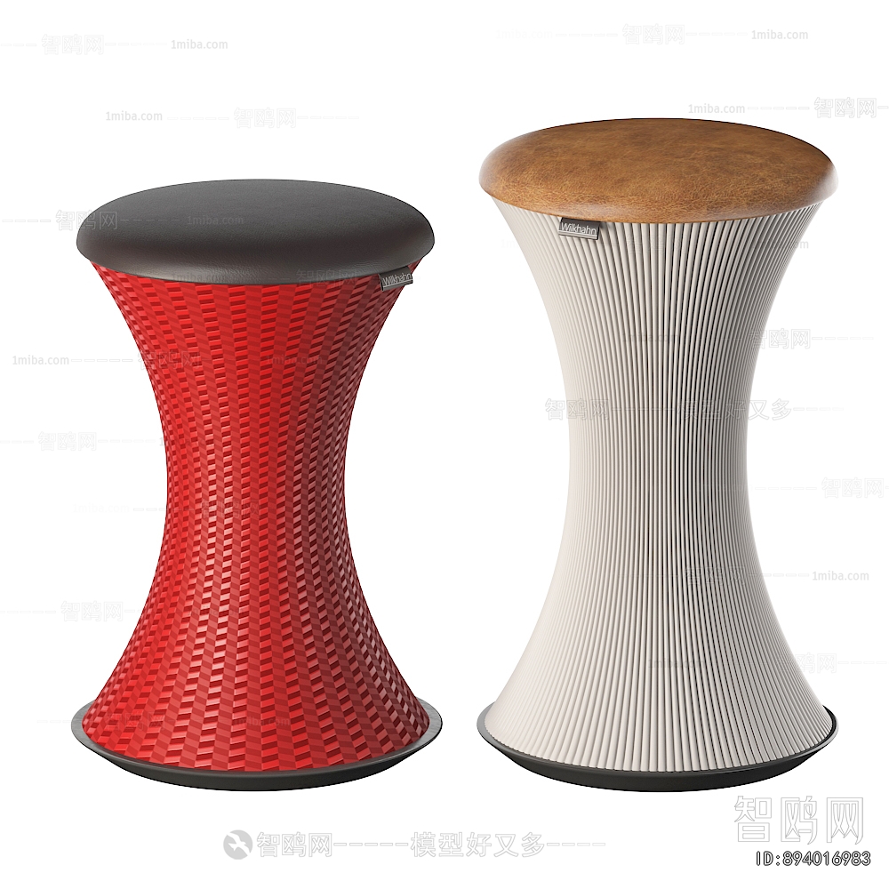 Modern Stool