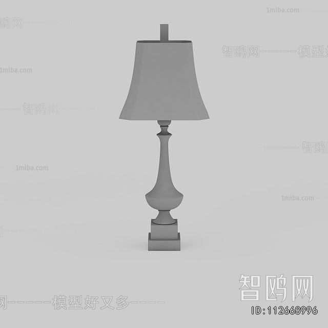 Simple European Style Table Lamp