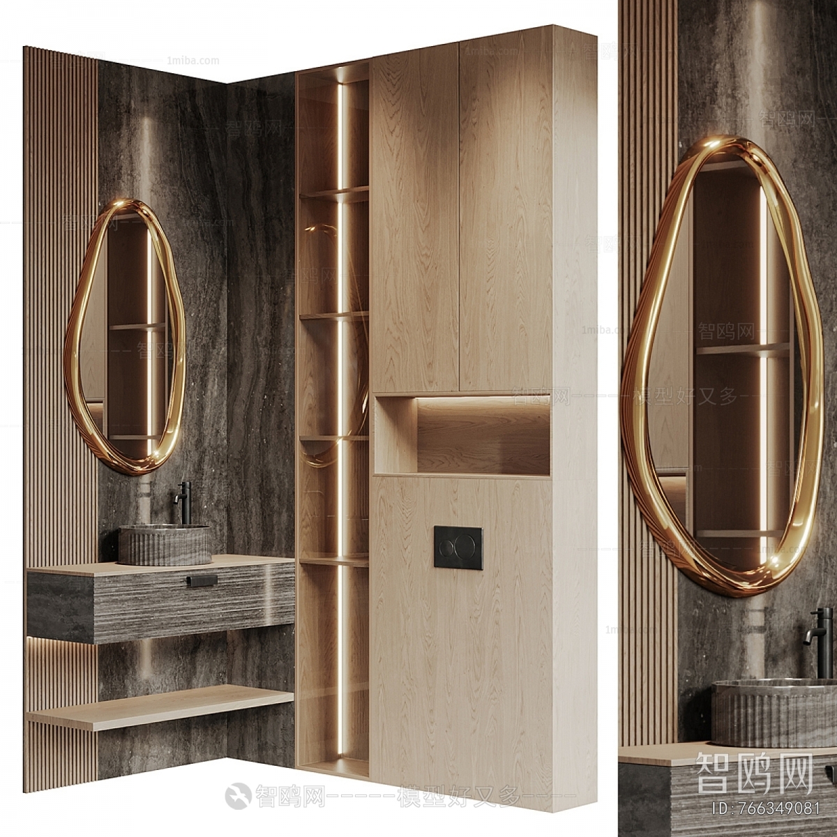 Modern Bathroom Cabinet