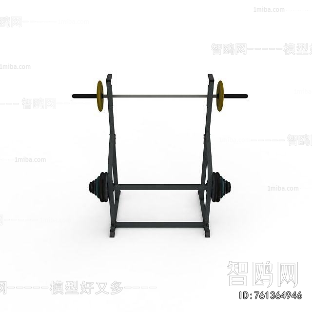 Modern Fitness Equipment