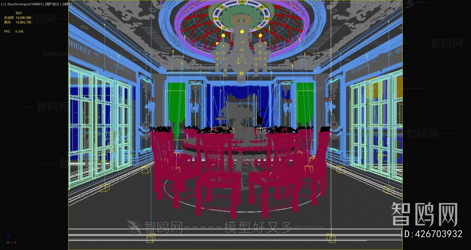 European Style Dining Room