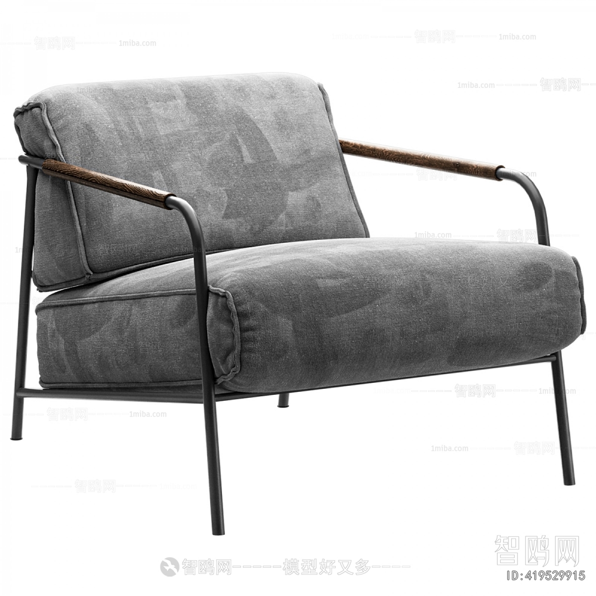 Modern Lounge Chair