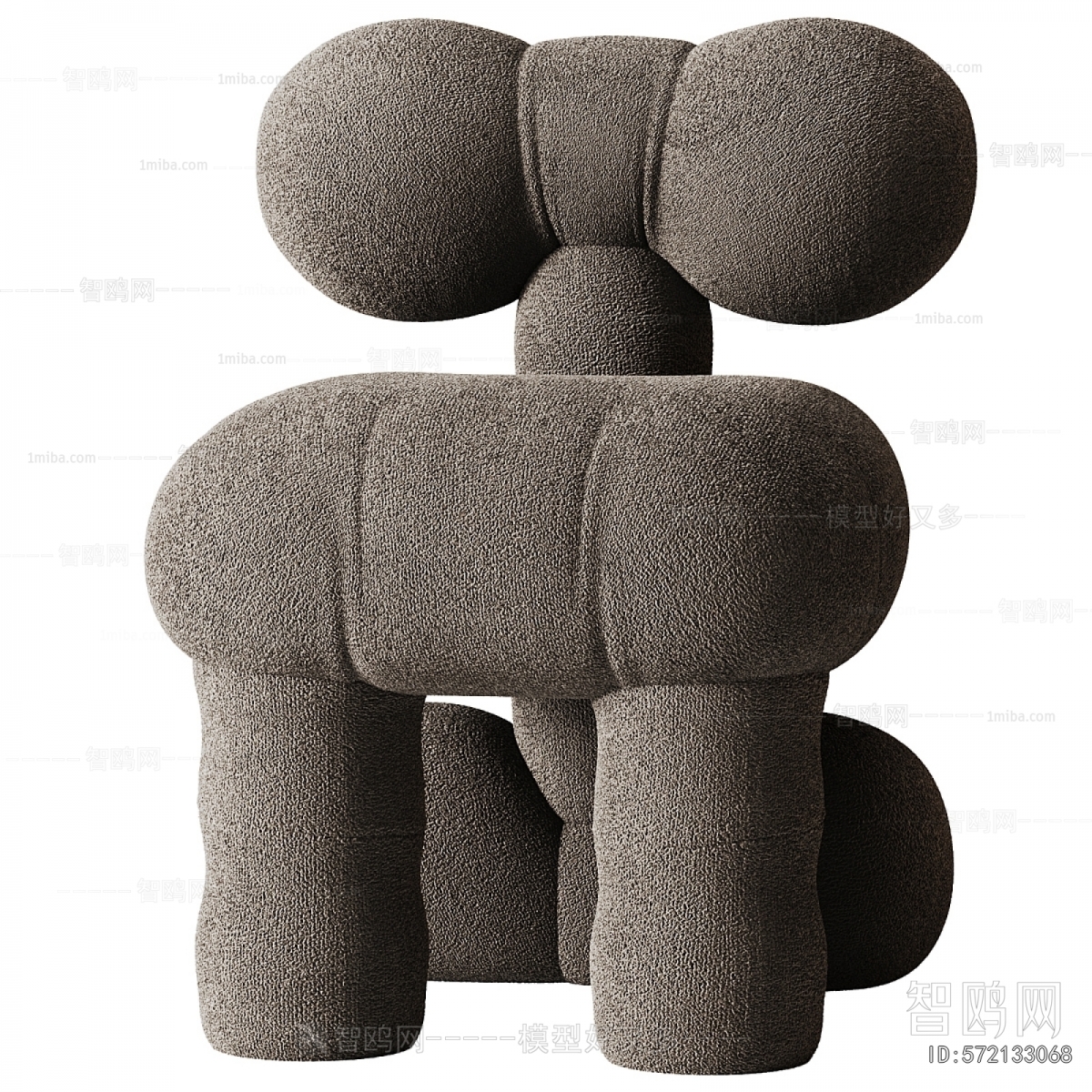 Modern Children Chair