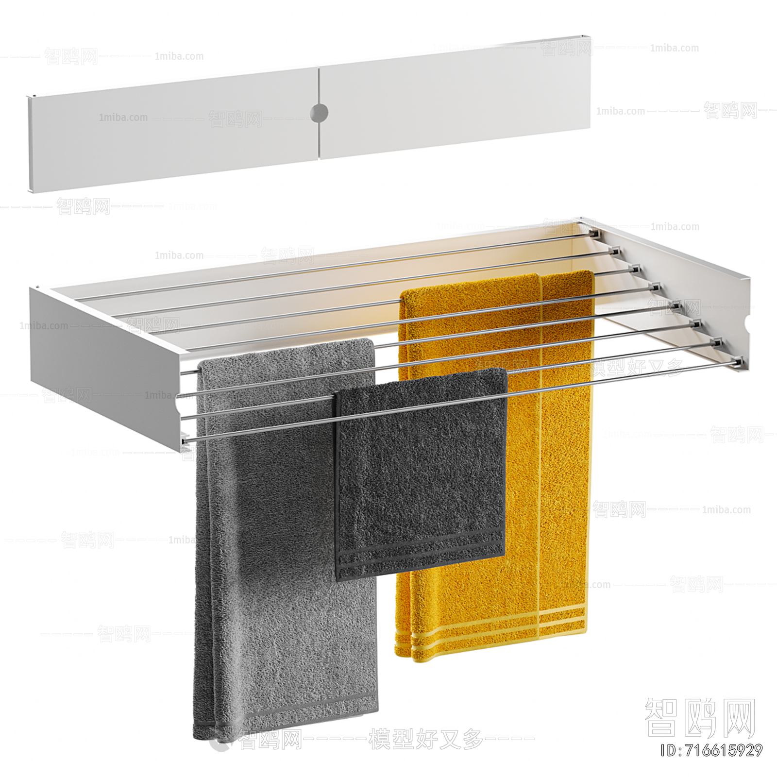 Modern Bathroom Rack