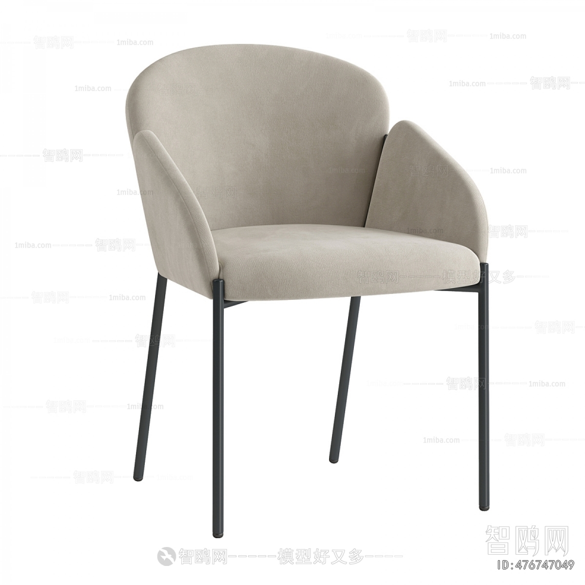 Modern Dining Chair