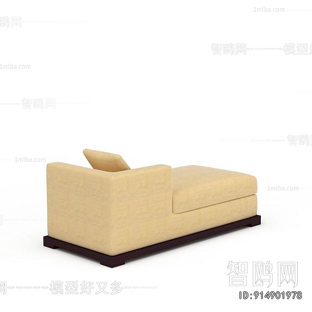 Modern Noble Concubine Chair