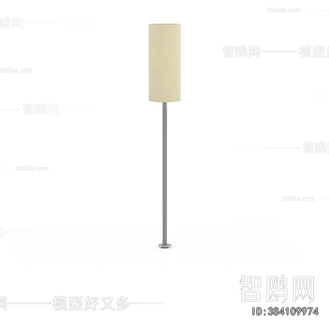 Modern Floor Lamp