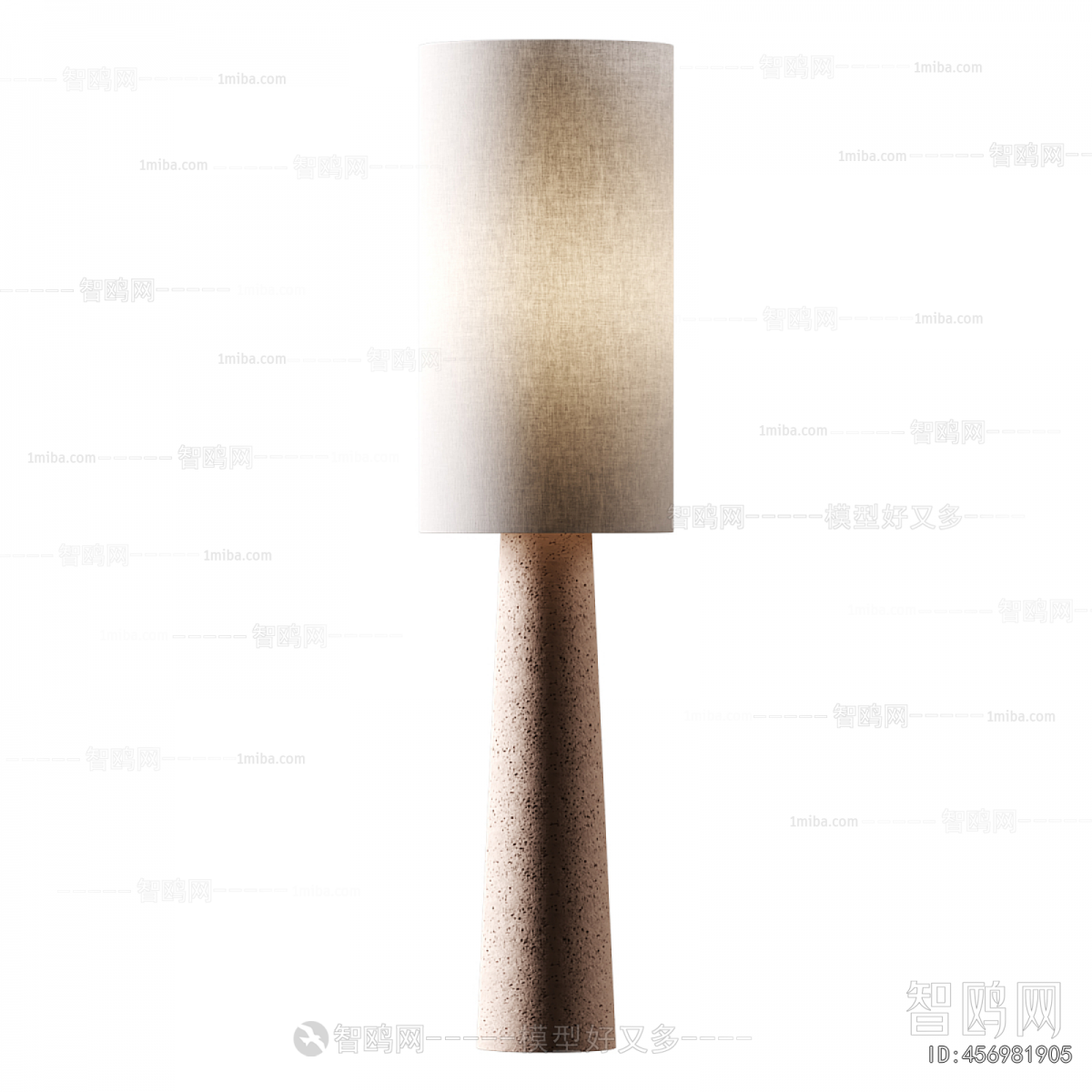 Modern Floor Lamp