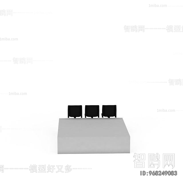 Modern Communal Chair