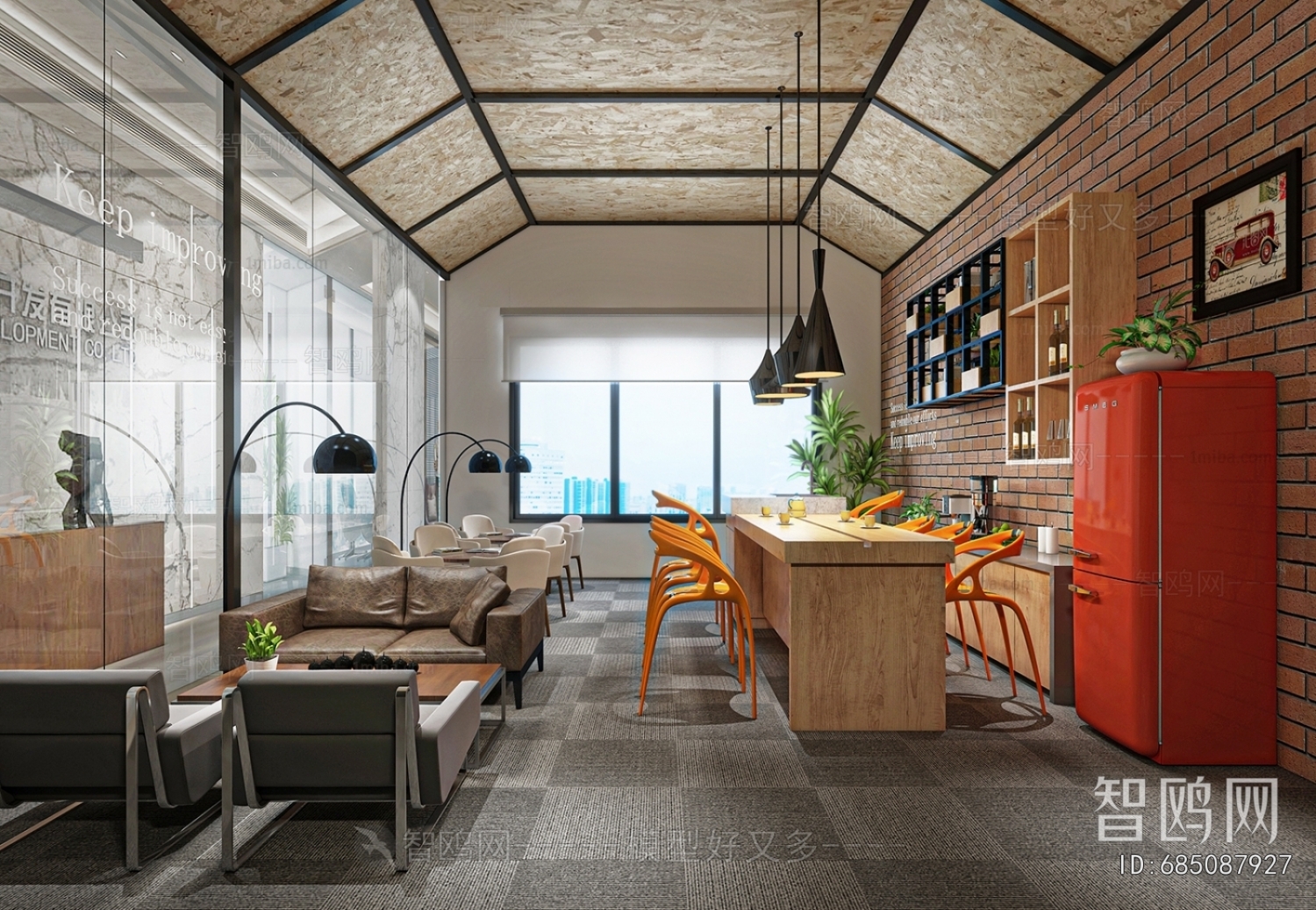 Modern Office Tea Room