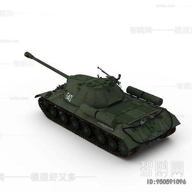 Modern Military Equipment