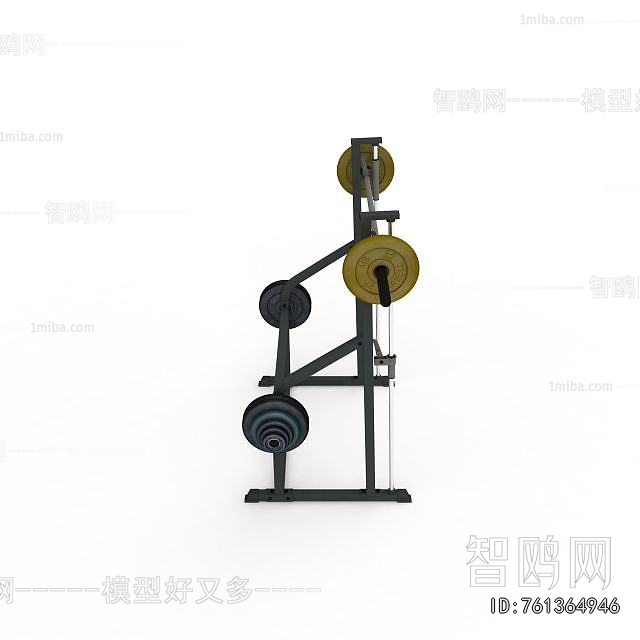 Modern Fitness Equipment