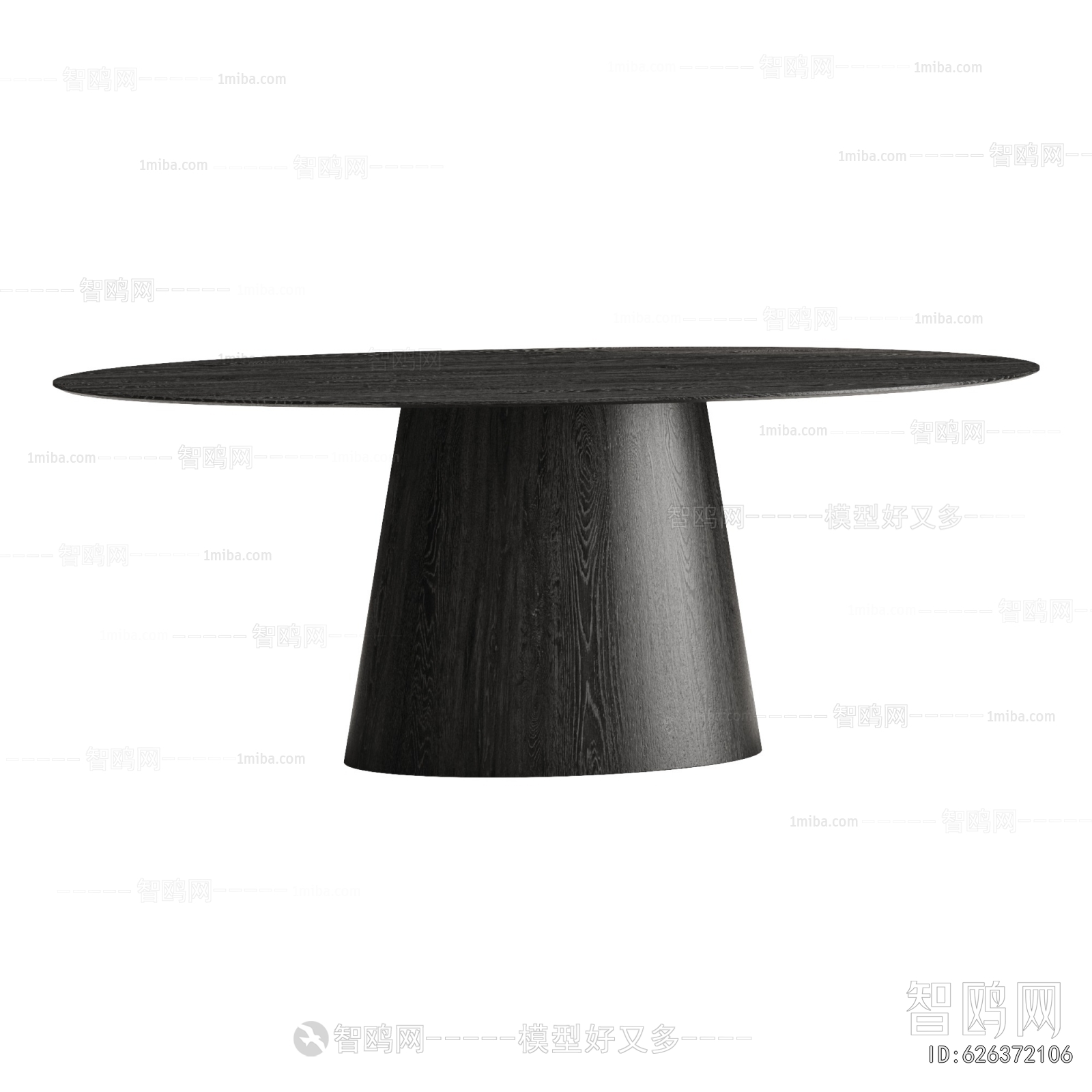Modern Dining Table
