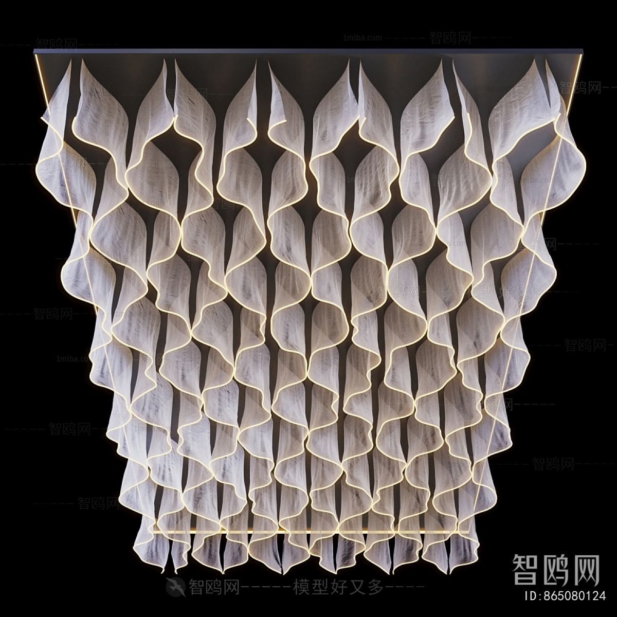 Modern Suspended Ceiling