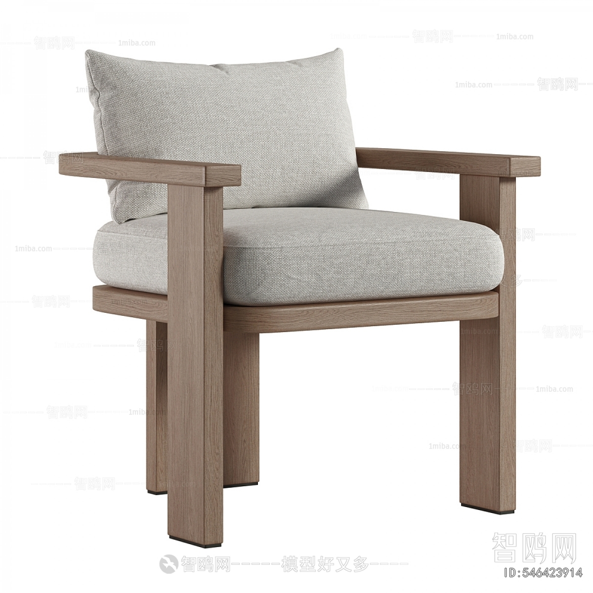 Modern Lounge Chair