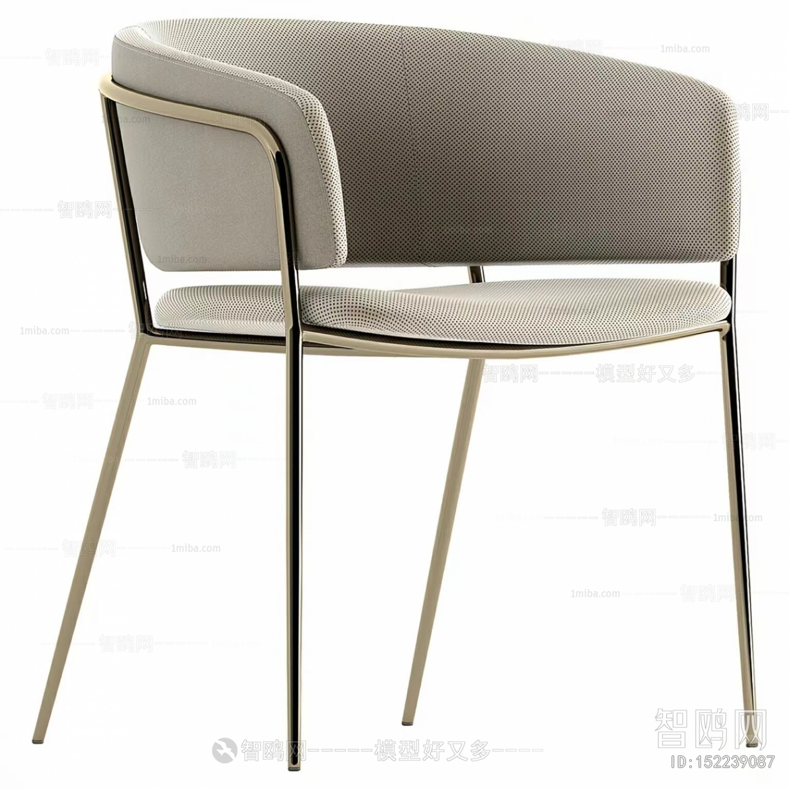 Modern Dining Chair