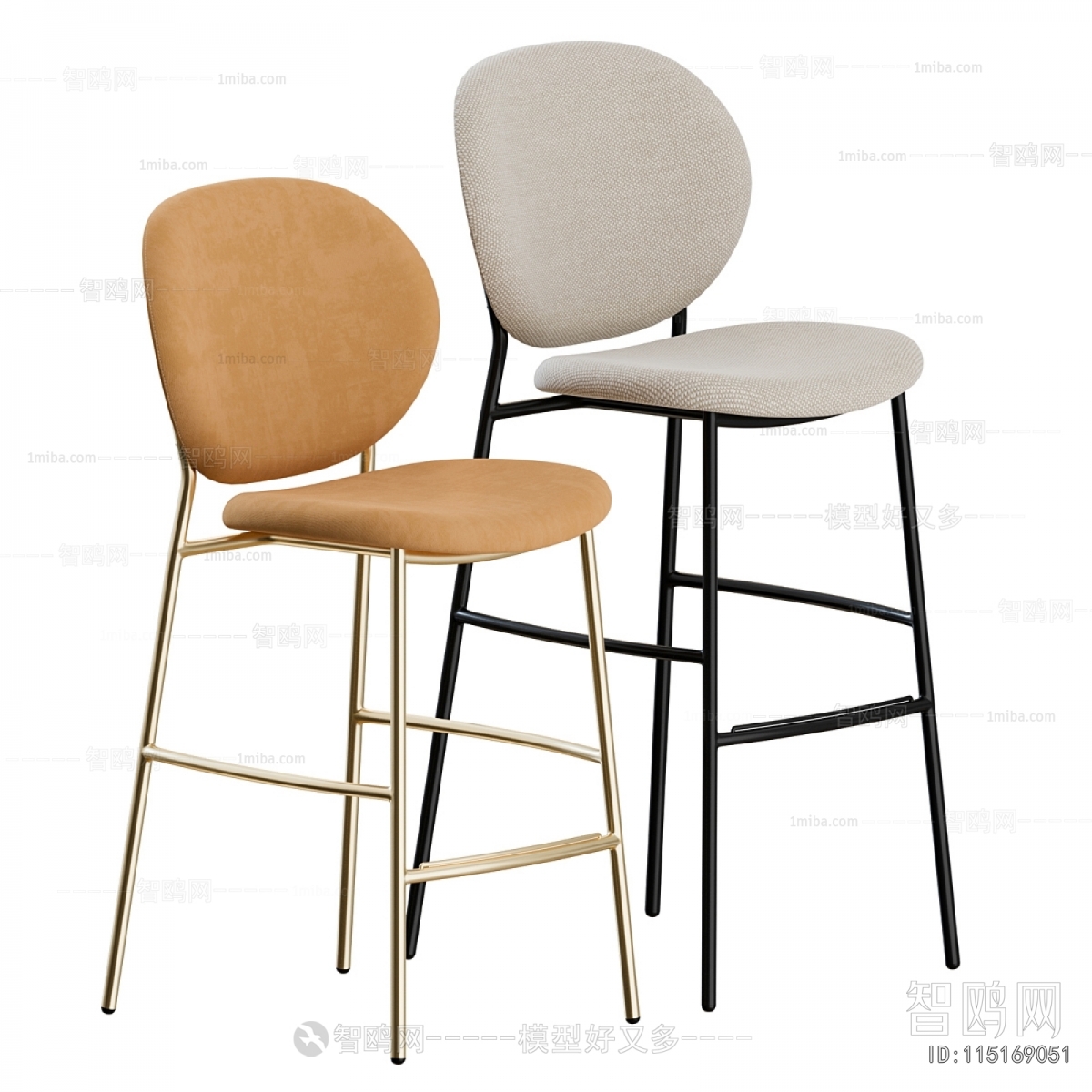 Modern Bar Chair