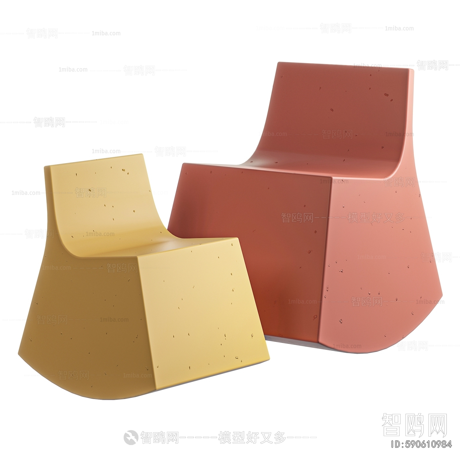 Modern Rocking Chair