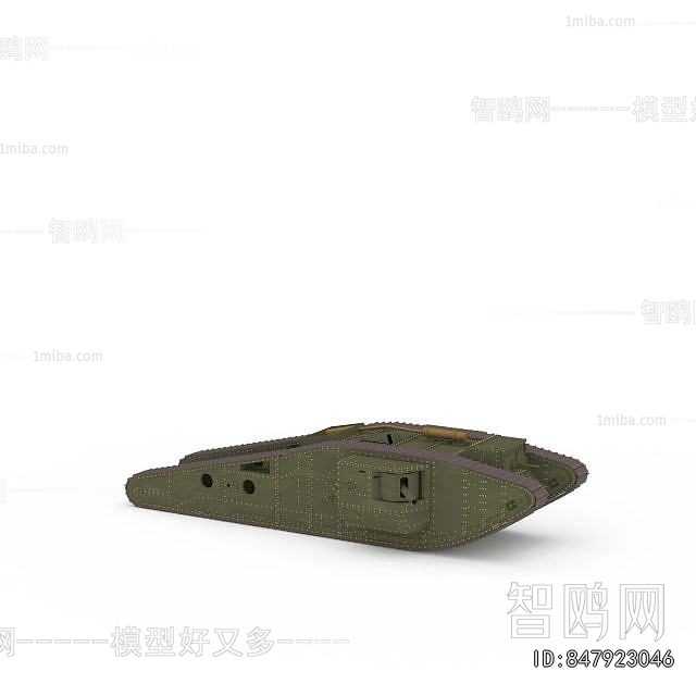 Modern Military Equipment