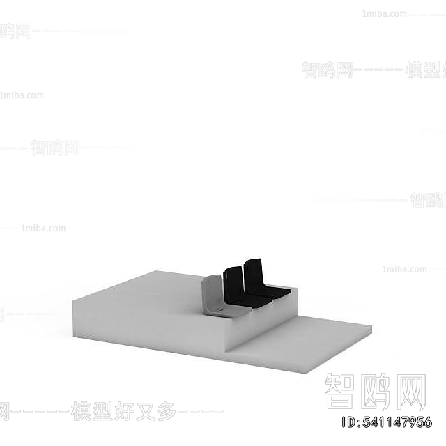 Modern Communal Chair