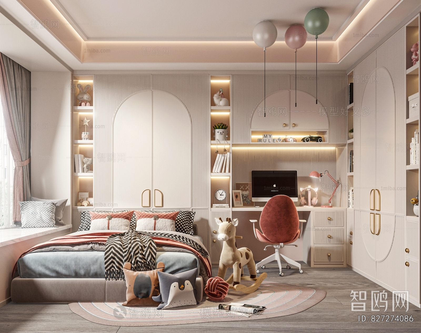 Modern Children's Room