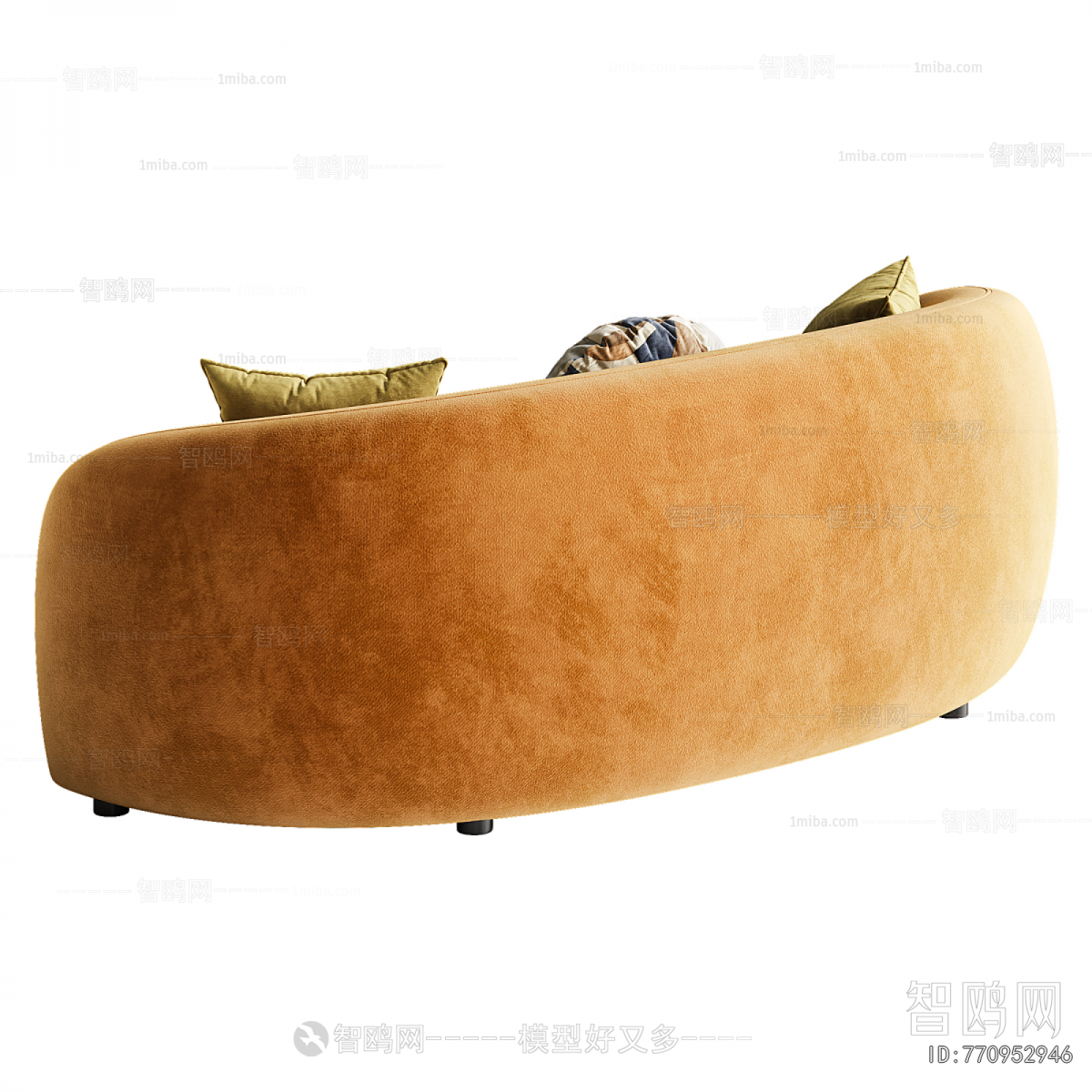 Modern Curved Sofa