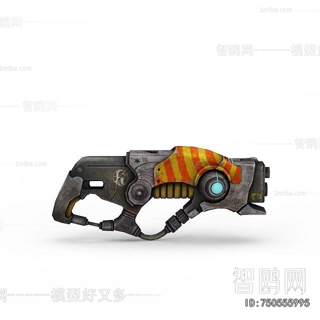 Modern Military Equipment