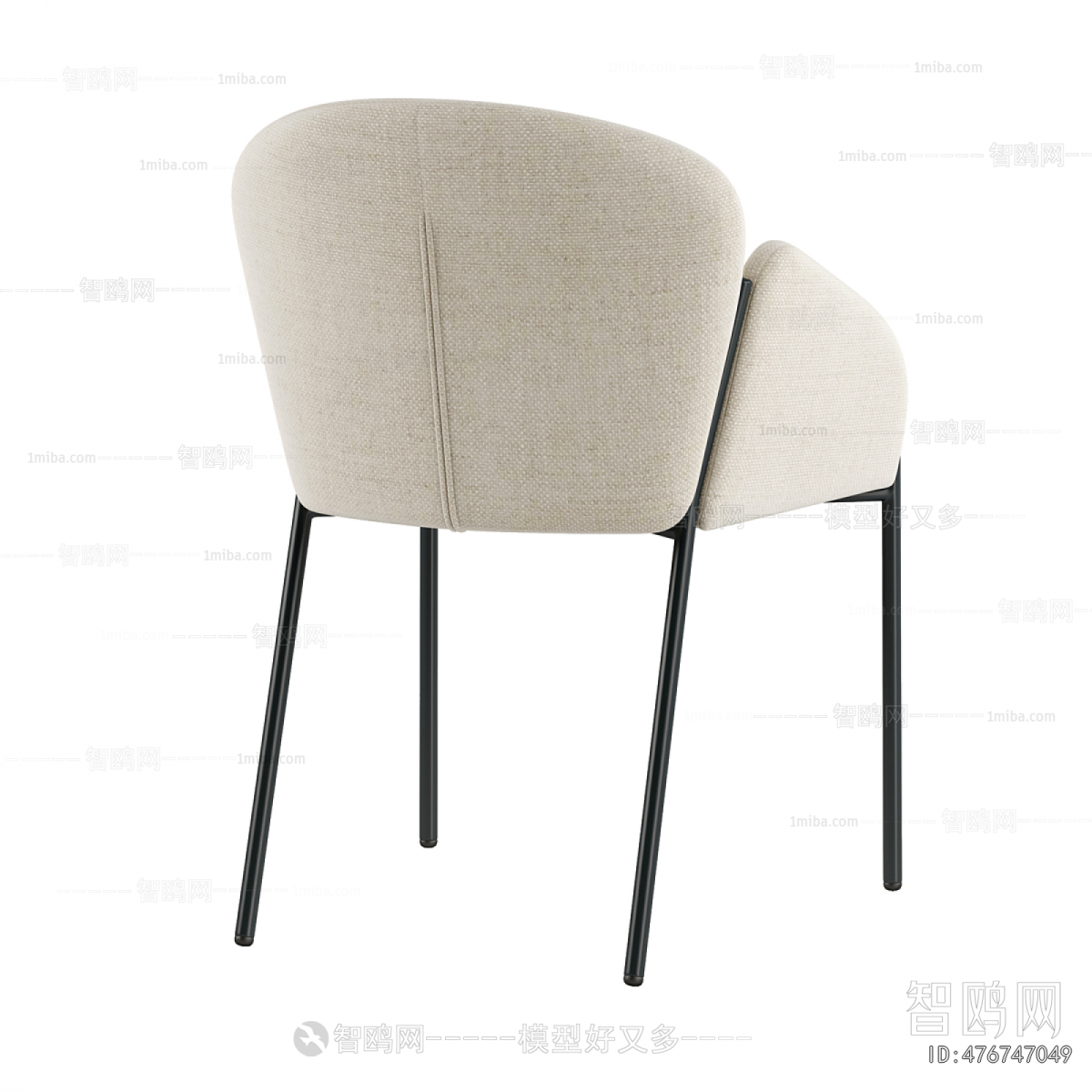 Modern Dining Chair