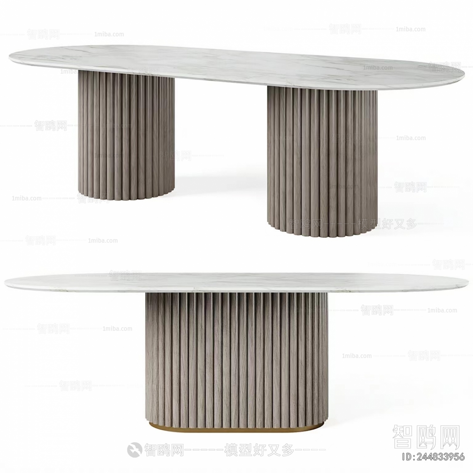 Modern Dining Table