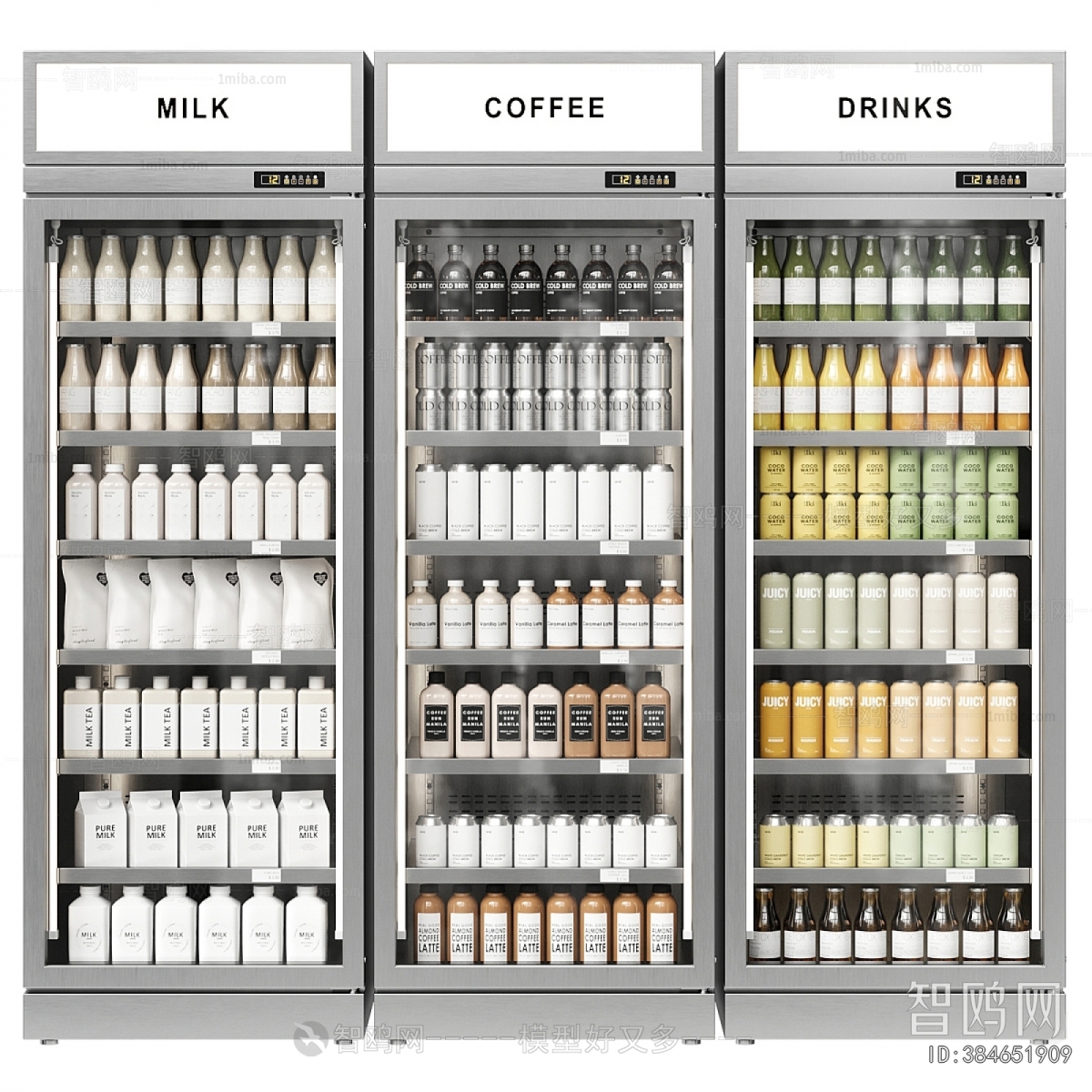 Modern Refrigerator Freezer