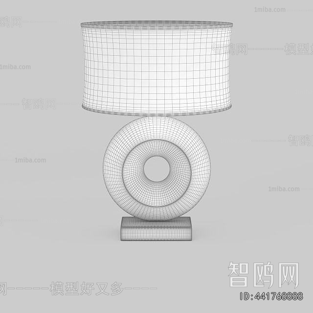 Modern Table Lamp